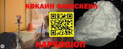 таблы Волжский