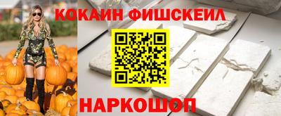 дистиллят марихуана Волжск