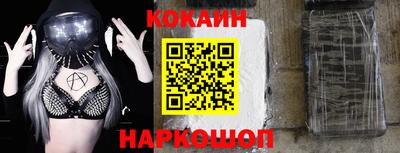 дистиллят марихуана Волжск