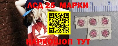 дистиллят марихуана Волжск