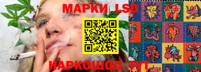дистиллят марихуана Волжск