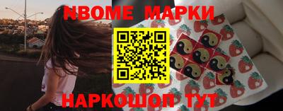 дистиллят марихуана Волжск