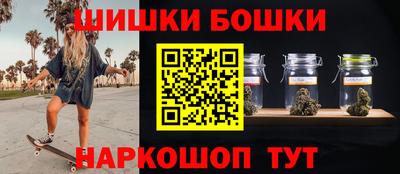 таблы Волжский