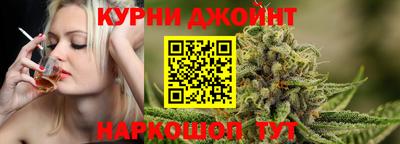таблы Волжский