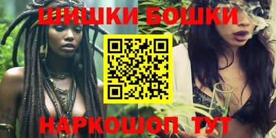 таблы Волжский