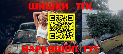 таблы Волжский