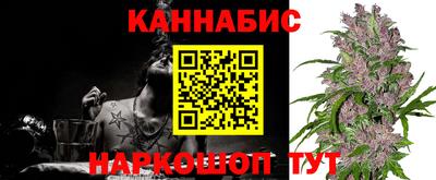 таблы Волжский