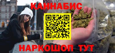 меф Волгодонск