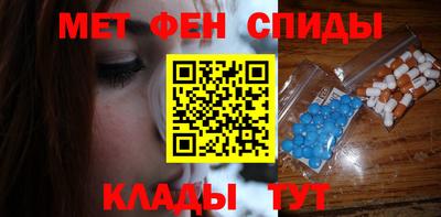 дистиллят марихуана Волжск